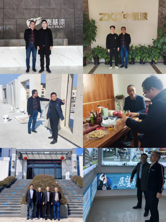 浙江省粘接技术协会秘书处走访会员企业
